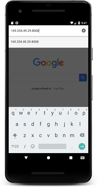 Enter the debug host URL Enter the debug host
URL